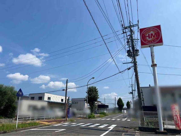 クスリのアオキ 山二ツ店