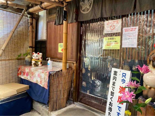 志那そば おもだかや 新津店