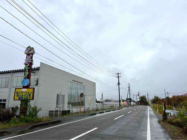 うららこすど 産地大感謝祭