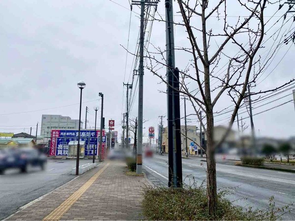 高価買取専門店 銀座蔵や