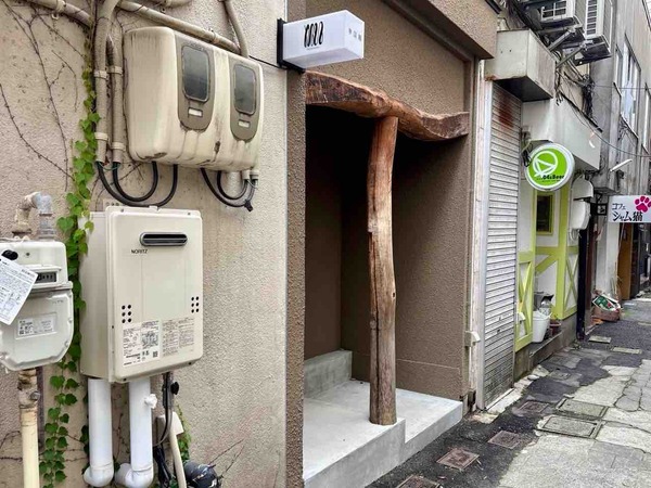 夢国籍（むこくせき）