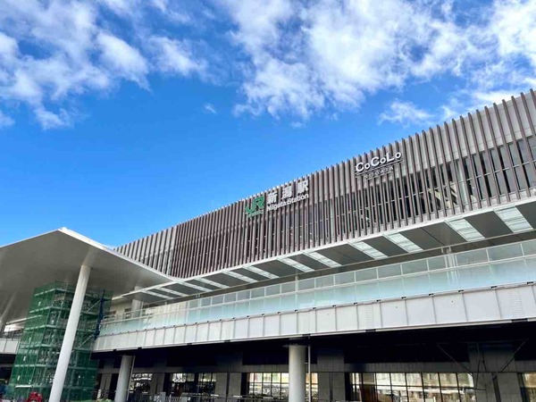 JRE POINTプレゼントキャンペーン