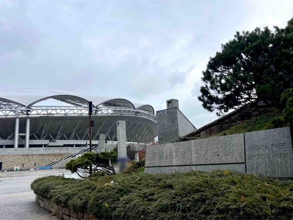 新潟県スポーツ公園 停電