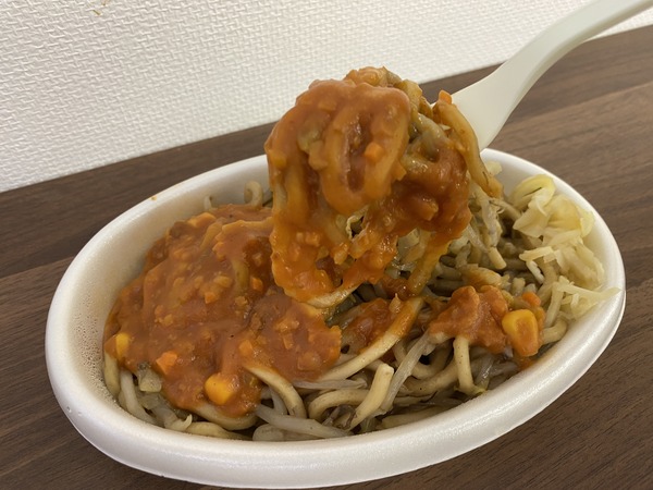 マツコの知らない世界 イタリアン