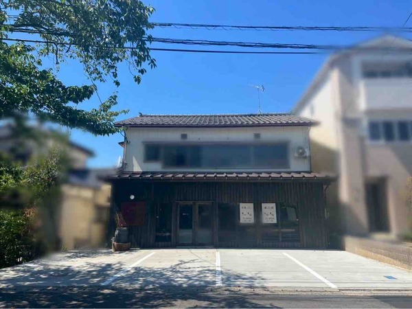 SHIMAKIMU-KONKAN