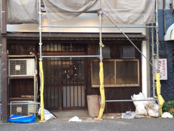 2014-09-28-16-52-21