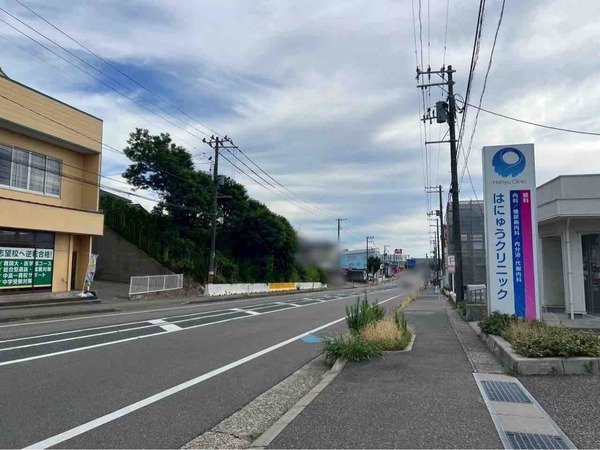 Seria 寺尾店（セリア）