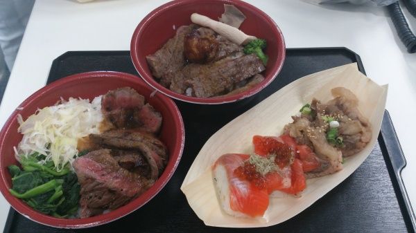 うま博①