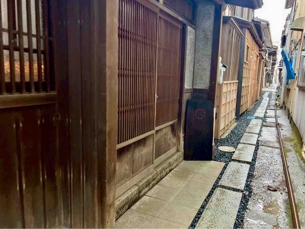 レストラン宇呀