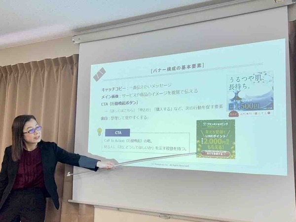 ハロートレーニング