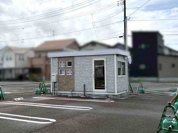 My kitchen(マイキッチン)