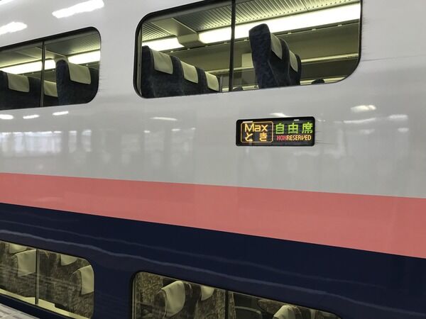 873a646f-s
