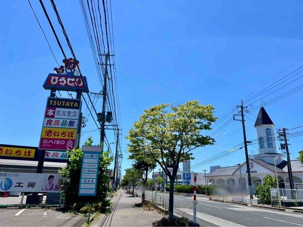 アテーナ巻店(Athena)