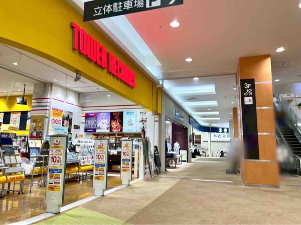コミLab.