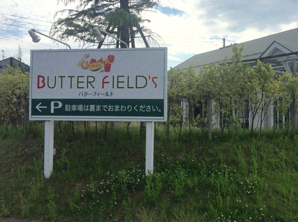 fbc61781a685bbd205683057130b558d