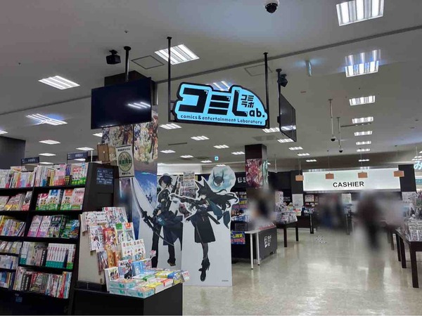 「すとぷり」POP-UP SHOP inコミLab.