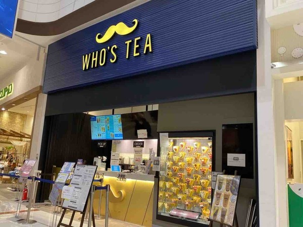WHO'S TEA イオンモール新潟亀田インター店