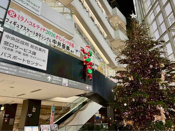 ミラノ・コルティナ2026オリンピック