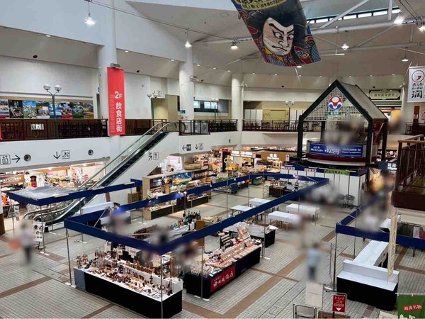 帰省市 蔵元のお酒市