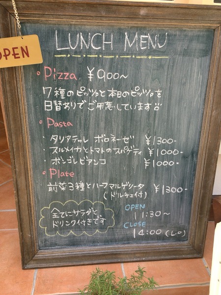 2016-05-13-12-30-02