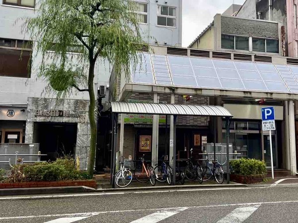 越後前 天麩羅 すず季