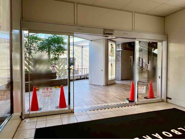 ビルボードプレイス