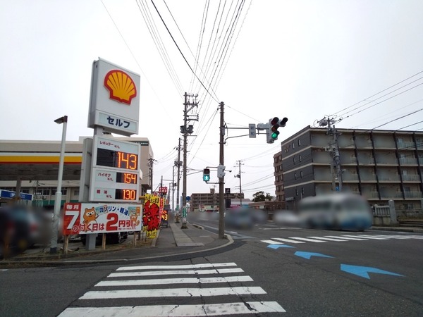 ぼかし丸_20200210_181405