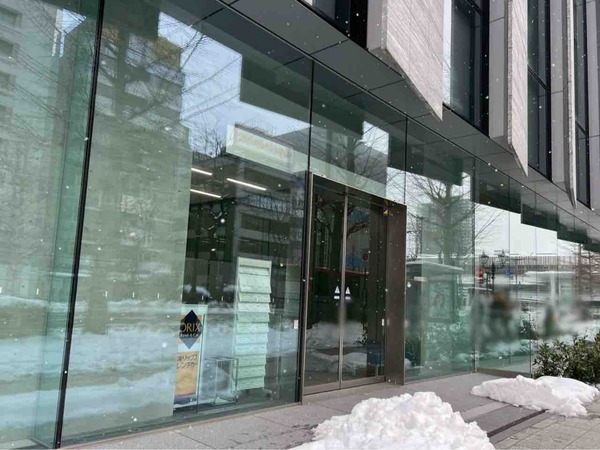 オリックスレンタカー新潟駅前東大通店