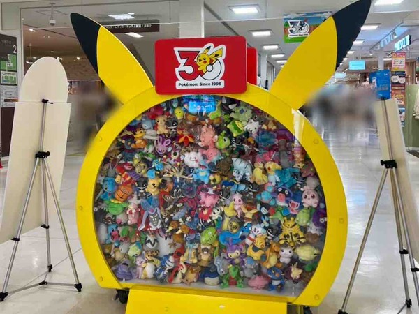イベントまとめ