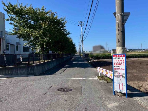 竹尾IC 夜間通行止め