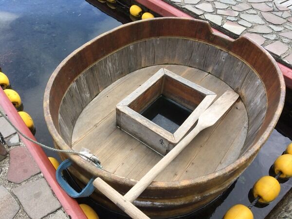 天才てれびくん5