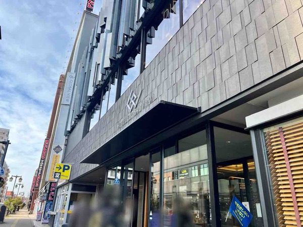 楽天トラベルアワード