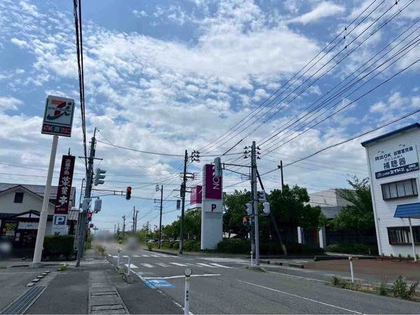 ニイガタエイド白根店