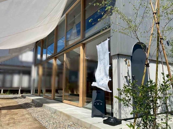 こすどこ（cosudoco）