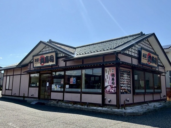 回転寿司チェーン店