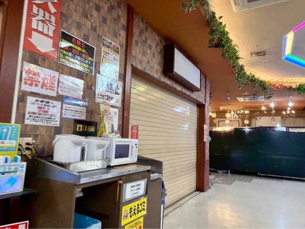 あげモン。ドン・キホーテ新潟駅南店