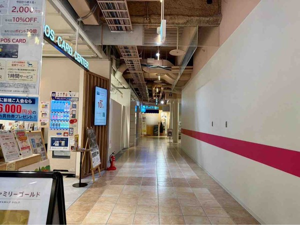 MEN'S クリア 新潟店（メンズクリア）