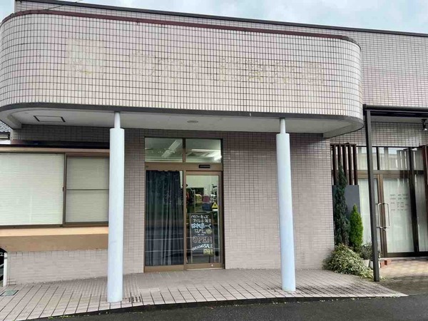はれまーく