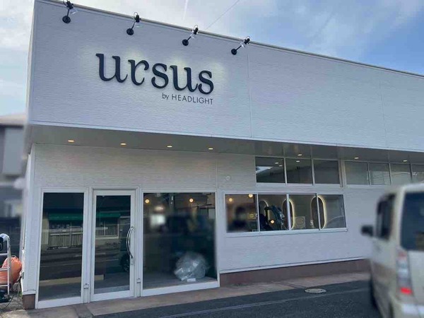 ursus by HEADLIGHT 新潟京王店