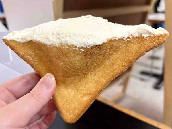 あげモン。