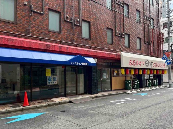 YOGI 新潟駅前店