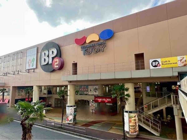 劇場版ハイキュー!!展 ゴミ捨て場の決戦