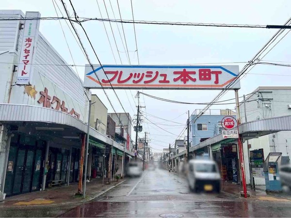 フレッシュ本町ハロウィンマーケット