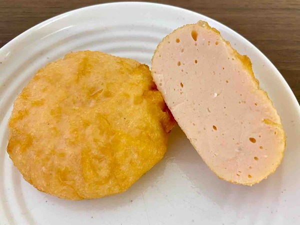 竹徳かまぼこ 第93回 ジャパン・フード・セレクション