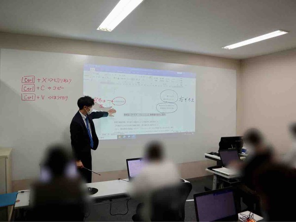 ハロートレーニング