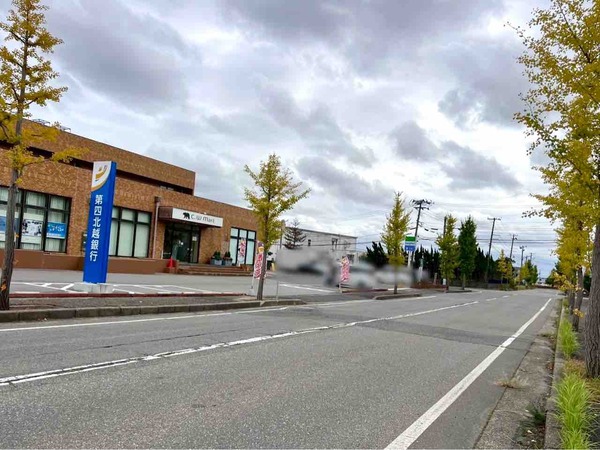 C.W Mart 新潟ベース(シーダブリューマート)