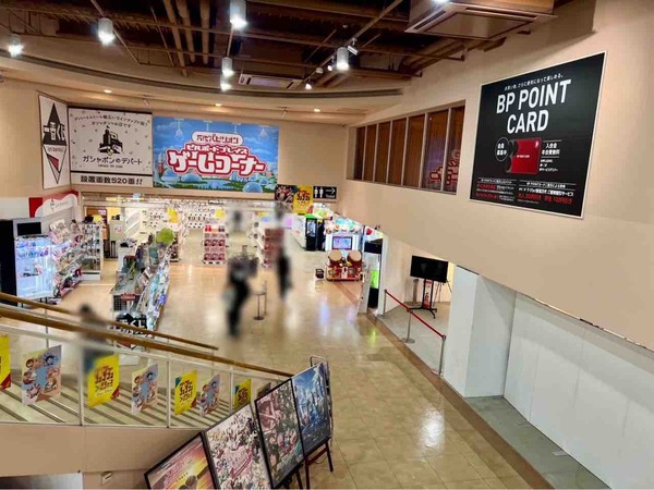 僕のヒーローアカデミア