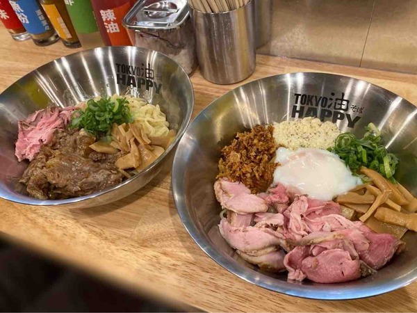 東京油そば HAPPY
