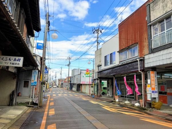 なき