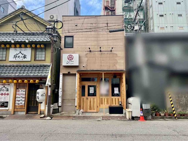 まぐろ日和